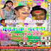 Budhau Ke Belna Ke Mar Gail Lakwa - Holi Songs 
