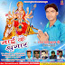 ALBUM >MAI KE SHRINGAR /SINGER/ RANJAN RAHI YADAV JI( www.anshikamusic.com) 8860048083