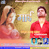 ALBUM - MAI -- SINGER -SUNNY DUBEY -BHOJPURI MP3 SONG ( www.anshikamusic.com ) 8860048083