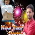 ALBUM -NEW YEAR PARTI -SINGER - SUNNY DUBEY  MP3 BHOJPURI  (www.anshikamusic.com ) 8860048083