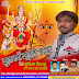 ALBUM.JHULANAVAN JHULELI MAIYA >SINGER  >BRIJESH BIRJU (www,anshikamusic.com)8860048083